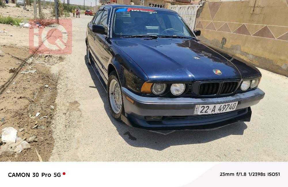 بی ئێم دەبڵیو سیریەس 5